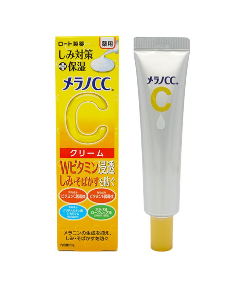 Melano CC Vitamin C and E Moisture Cream 23g Melano CC Vitamin C and E Moisture Cream 23g